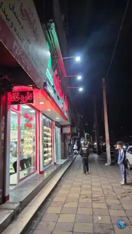 عکس داروخانه دکتر فتحی، شهید بهشتی کرج 3