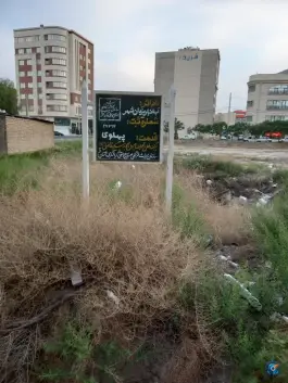عکس آب انبار یزدانشهر در محله زنبیل آباد قم 2