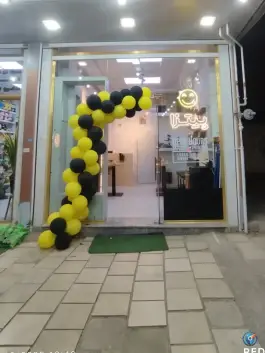 عکس فست فود روما ابهر 4