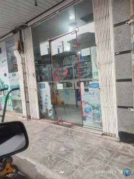 داروخانه دکتر رضایی در محله شهر قائم قم