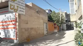 آموزشگاه زبان آریا و آریانا در داران فریدن