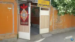 عکس آموزشگاه زبان آریا و آریانا در داران فریدن 3