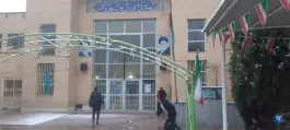 عکس دبیرستان پسرانه دوره دوم کمال دانشگاه صنعتی اصفهان در خمینی شهر 2