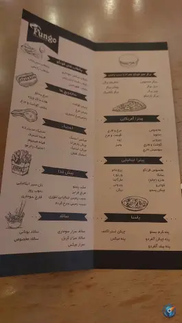 عکس کافه رستوران فونگو در بلوار مطهری کرج 10