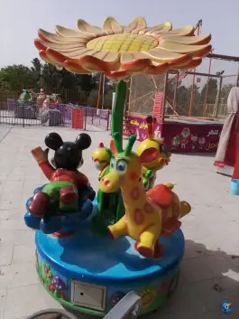 شهربازی پارک سپاهان شهر اصفهان