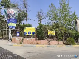 عکس زمین چمن و مجموعه ورزشی جهان نما کرج 5