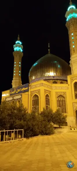 رستوران مسجد اهل بیت قم