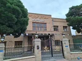 عکس های عمارت شهرداری اهر، آذربایجان شرقی