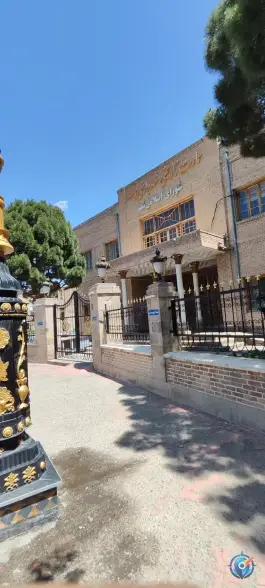 عکس عمارت شهرداری اهر، آذربایجان شرقی 2