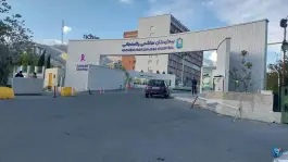 عکس بیمارستان هاشمی رفسنجانی، محله آرارات تهران 4
