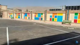 عکس مدرسه راهنمایی پسرانه نو اندیشان در محله ورزشگاه آزادی تهران 5