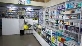 عکس داروخانه دکتر مریم نظری محمدشهر کرج 2