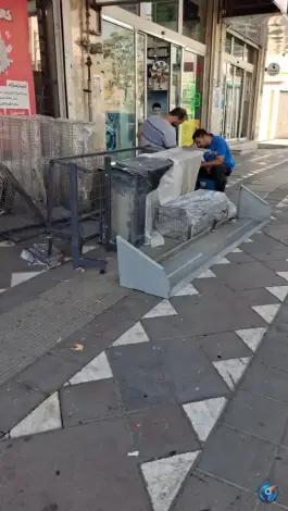 عکس داروخانه دکتر شریفی در محله گلستان تهران 2