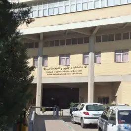 عکس های دانشکده حقوق و علوم سیاسی دانشگاه شیراز در محله چوگیا شیراز
