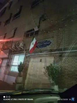 عکس دبیرستان نرگس در محله امیریه تهران 2