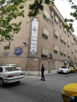 عکس دبیرستان نرگس در محله امیریه تهران 3