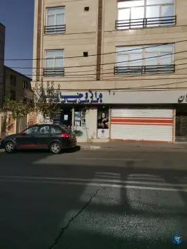 داروخانه دکتر بیاتی مقدم در محله مشیریه تهران