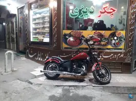 جگرسرا و دیزی سرای ژلینو محله ابوذر تهران