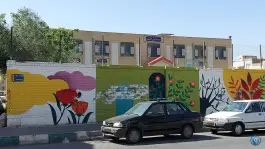عکس دبیرستان دخترانه باقریه در محله شاه ابراهیم قم 2