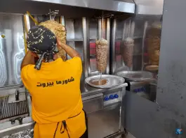 شاورما بیروت در عفیف آباد شیراز