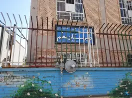 عکس دبیرستان معلم در محله قدوسی غربی شیراز 2