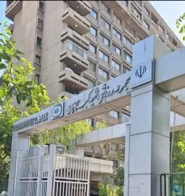 عکس ورزشگاه شهید کبکانیان در محله ایرانشهر تهران 5