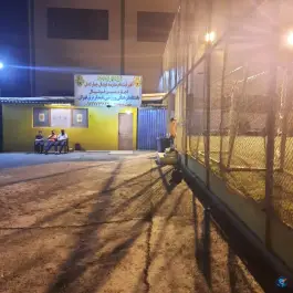 عکس ورزشگاه شهید کبکانیان در محله ایرانشهر تهران 9