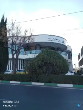 عکس دهکده آبی گلبهار در محله بهارستان چناران 5