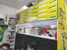 عکس آبادان فلافل در محله غدیر شمالی شیراز 2