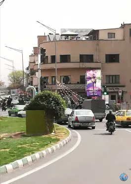 عکس داروخانه شبانه روزی رامین در محله فردوسی تهران 3