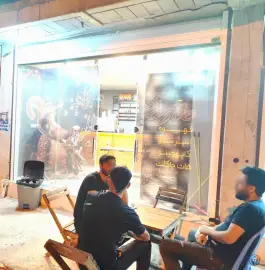 کافه بلوط سی سخت