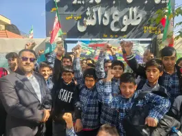 عکس مؤسسه آموزشی و فرهنگی طلوع دانش نوبنیاد در محله غدیر شمالی شیراز 3