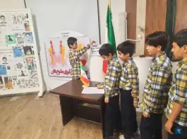 عکس مؤسسه آموزشی و فرهنگی طلوع دانش نوبنیاد در محله غدیر شمالی شیراز 4