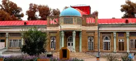 کلینیک ویژه بیمارستان امام رضا ساختمان شماره ۲ در محله ده دی مشهد