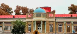 عکس کلینیک ویژه بیمارستان امام رضا ساختمان شماره ۲ در محله ده دی مشهد 3