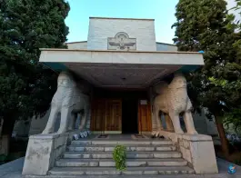عکس آتشگاه زرتشتیان محله سیچان اصفهان 7