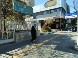 عکس مرکز خدمات جامع سلامت سیلو مشهد 4