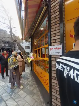 عکس اغذیه فروشی مشهد ۶۰ در هاشمیه مشهد 5