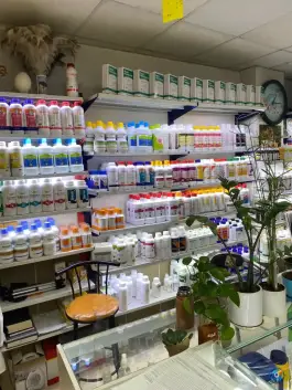 عکس داروخانه دامپزشکی دکتر ابراهیمی، شهرک امام هادی مشهد 5
