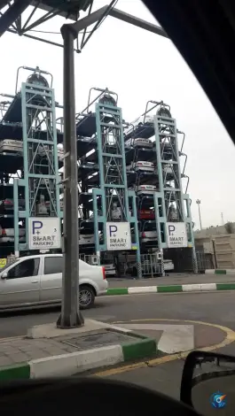 عکس پارکینگ مکانیزه شهید کلاهدوز در تهران 3