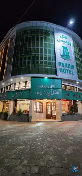 عکس های هتل پردیس رشت در محله منظریه