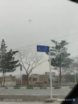 عکس داروخانه دکتر مهران یعقوبی در محله شهید فرامرز عباسی مشهد 2