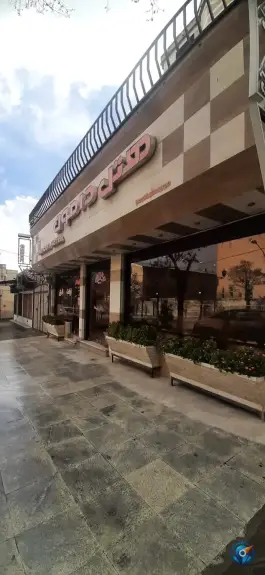 هتل دامون در دوازده محرم شهرکرد