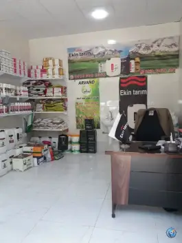 عکس داروخانه گیاه پزشکی شهریار، باهنر شمالی، مشگین شهر 2