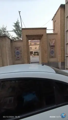 عکس دبیرستان پسرانه شهید مفتح در محله علم و صنعت تهران 2