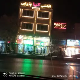 داروخانه دکتر شیدا شیخ در محله قم نو قم