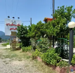 عکس هتل آرام ماسوله فومن 4