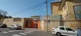 عکس دبیرستان پسرانه پیامبر اعظم ۲ در محله سجاد تهران 5