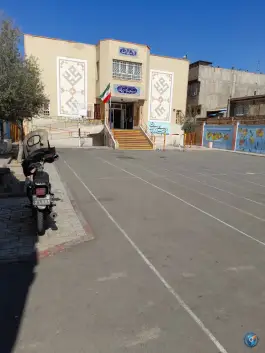 عکس دبستان حاج حسین مختاری، محله دروازه چوبی قم 5