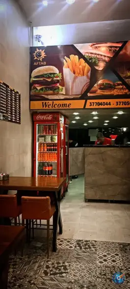 عکس پیتزا ساندویچ آفتاب در محله چهار امامزاده قم 7
